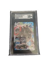 Pokemon Japanese SGC 10 Blastoise VMAX 002/020 VMAX Starter Set Gem Mint