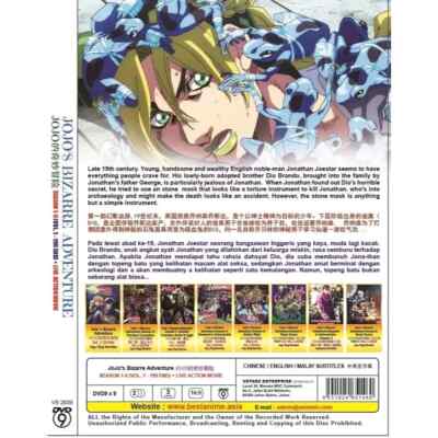 Jojo's Bizarre Adventure Complete Series (Season 1-6) English
