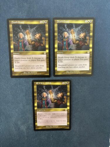 MTG 3X APOCALYPSE DEATH GRASP JAPANESE + ENGLISH MAGIC THE GATHERING RARE CARDS - Picture 3 of 6