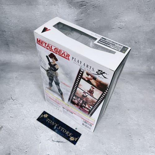 Play Arts Kai Metal Gear Solid MERYL SILVERBURGH Actionfigur SQUARE ENIX JP - Bild 6 von 15