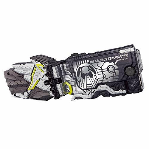 Bandai Kamen Rider Zero-One DX Metal Cluster Hopper Progrize