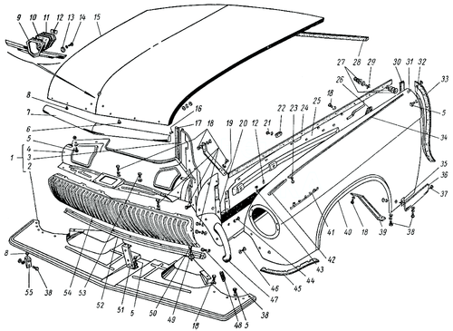 GAZ 21 Volga Protection Radiateur Joints D'Étanchéité - Photo 2 sur 2