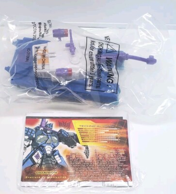 Transformers BotCon 2012 Exclusive Overlord Figure Mint In Bag