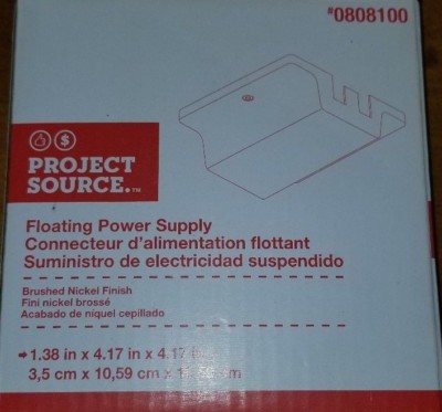 Project Source Linear Track Lighting Floating Power Supply Feed Brushed Nickel