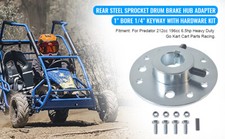 Go Kart Axle Hub 1"Bore 1/4"Keyway Sprocket Hub Steel for Predator 212CC