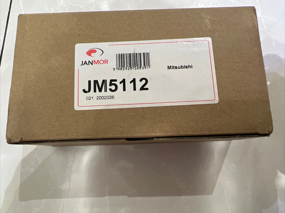 Janmor JM5112 Ignition coil OEM 099700-048 — HYUNDAI/MITSUBISHI - Image 2 of 2