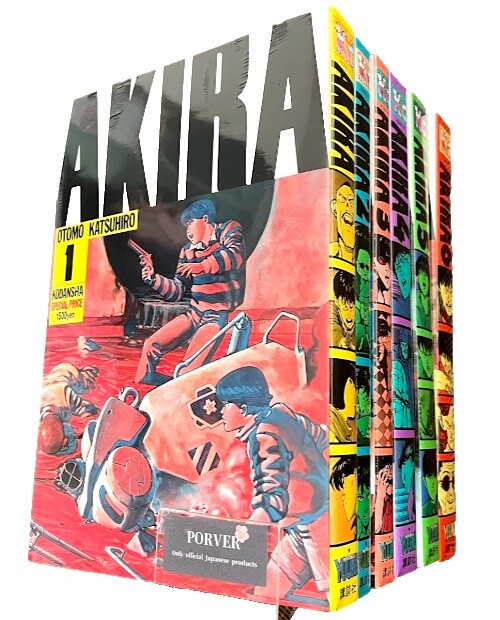 35周年 AKIRA 全巻ハードカバー 海外限定 Akira 35th Anniversary Box Set: Otomo, Katsuhiro