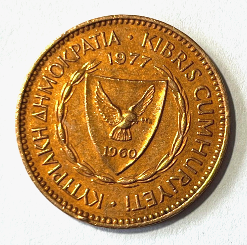 Moneda de 5 millas de Chipre 1977 antigua galera mercante velero barco náutico - Imagen 2 de 2