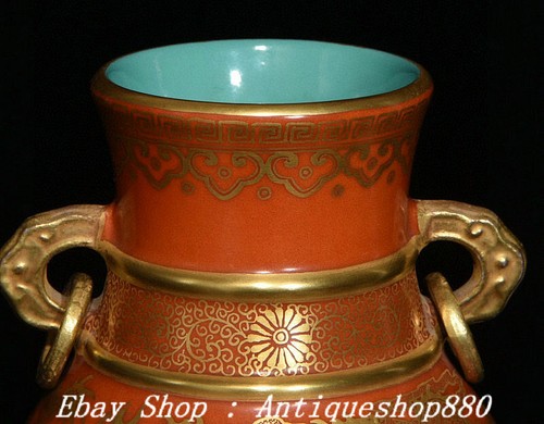 5" Qianlong Marked China Coral Color Porcelain Gilt Dragon Totem Zun Vase Bottle - Picture 4 of 9