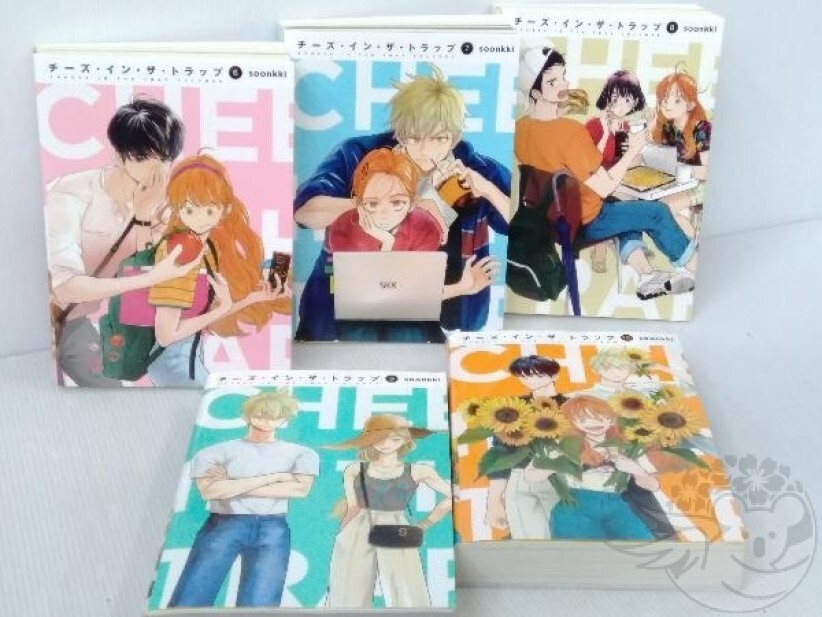 チーズインザトラップ Amazon.co.jp: チーズインザトラップ 全巻セット 初版 1〜10巻