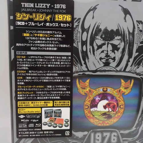 THIN LIZZY 1976 Jailbreak Johnny The Fox 5 SHM Limited Edition CD Blu-ray Audio - Picture 8 of 24