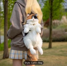 Chongker Cat Backpack