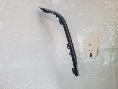 Trim Strip Moulding Mercedes-Benz A2538851207 | eBay 