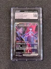 Team Rocket's Mewtwo EX, 231/182 SIR, CGC 10, Pokemon S&V Destined Rivals