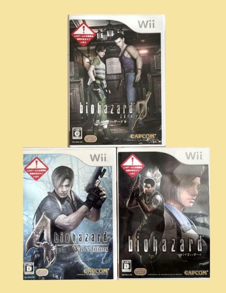 バイオハザード Wii Amazon.co.jp: バイオハザード - Wii : ゲーム