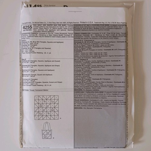 5 McCall's Patterns for Quilts, Quilted Pillows, etc All UC/FF Mixed Lot - Picture 5 of 11
