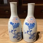 Floral Pattern Sake Bottle Set of 2 Tokkuri Drinking Vessel Japanese Pottery