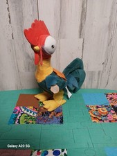 Disney Moana Hei Hei Dancing Chicken Rooster Plush Electronic Toy w Sound 13"