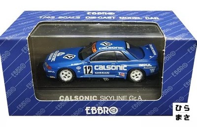 CALSONIC SKYLINE GT-R Gr-A TOTAL #12 Blue 1/43 Scale Diecast Racing Model Car