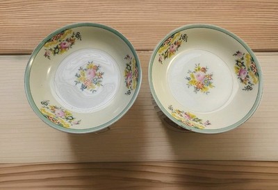 Meito Japan Set of 2 Dessert Berry Bowls 5 3/8''
