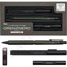Pentel Orenz Nero Limited Edition Set 0.5mm PP3005-DAST Green Black JAPAN