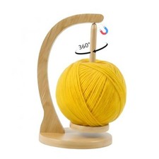 Yarn Holder for Crocheting and Knitting, Wooden Yarn Spinner with Natural