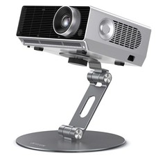 PS01 Projector Foldable Mount Stand Angle Adjustable with 1/4 inch Mounting