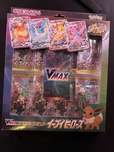 Pokémon TCG: Schwert & Schild - Eevee Heroes VMAX Special Set (Japan Version)