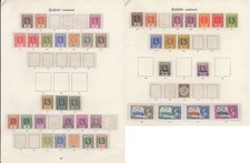 Ceylon Cat £200+ min G5 Mint Selection