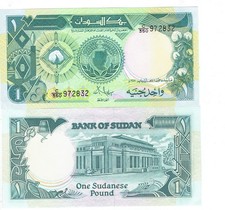 10-notes lot-Sudan, 1 pound-1987- P-39-all notes-superior-clean-crisp-unc