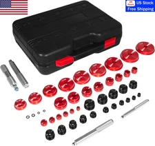 Bearing Press Kit, Bearing Race and Seal Driver Set for Bearing Installation