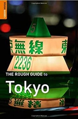 The Rough Guide to Tokyo Paperback