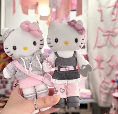 Buy ALL VARIATIONS Sanrio Hello Kitty Long Legs Kawaii y2k Plush