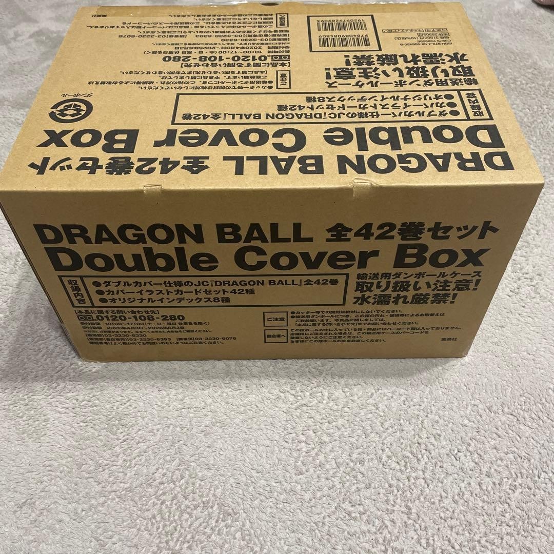 ドラゴンボールセット Dragon Ball 40th Anniversary Complete 42 Vol Set Double Cover Box