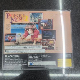 Princess Maker 2 w/spine (Sega Saturn,1995) japan import fast shipping from USA