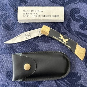 Operation Desert Storm Knife | eBay
