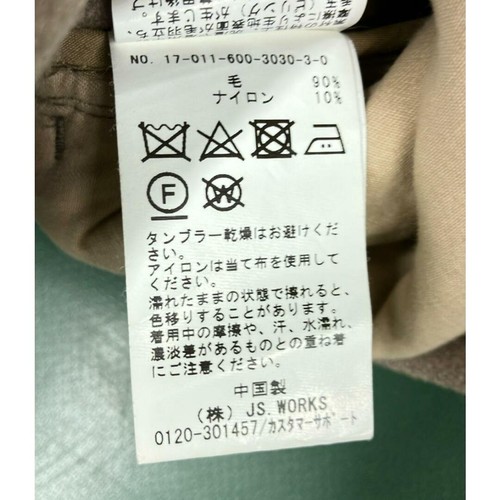 JOURNAL STANDARD CPO Jacket Men's Damage Details This is a relatively good 433 - Picture 4 of 8