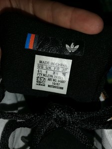 adidas campus 39