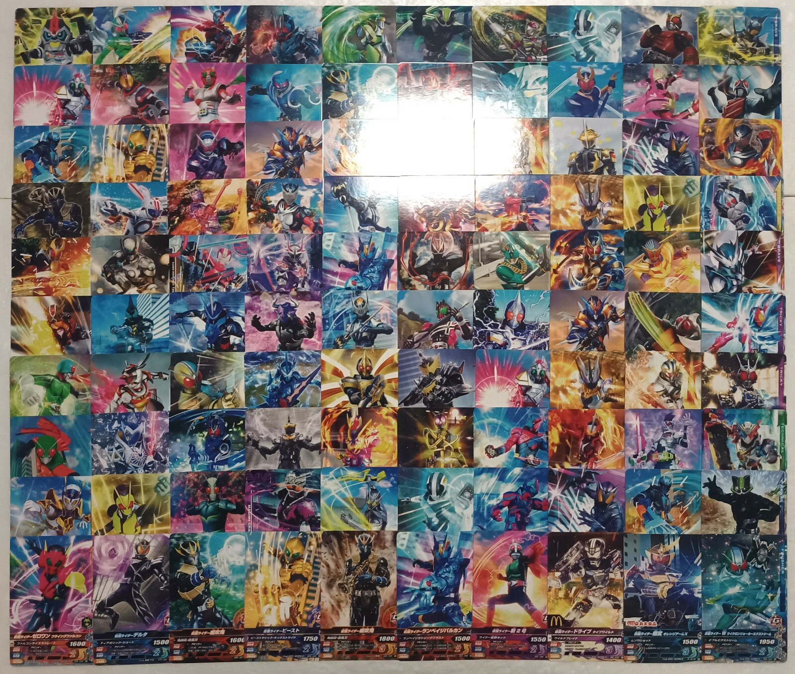 Picture 1 of 2
