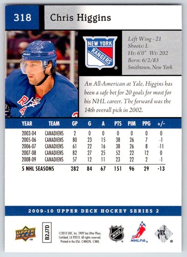 2009-10 Upper Deck SERIES 2 UD NHL cartes de hockey (251 - 449 ) - U-Pick from list - Photo 137 sur 391