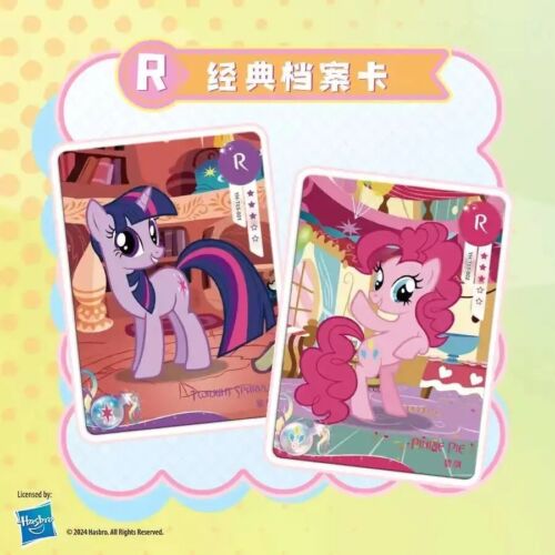 【New】Kayou My Little Pony Official Booster Box CCG Trading Cards 1 Box 30 Pack - Picture 9 of 23