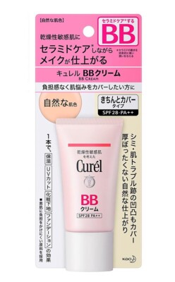 【4点まとめ売り】 RHR CY BBクリーム Pro SPF28 30g Amazon | [ BQCELL 公式] BBクリーム 無香料【 CICA 成分51%配合