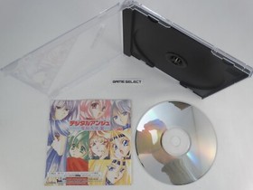 DIGITAL ANGEL DENOUTENSI SPIRAL STORY SEGA SATURN IMPORT JAP JAPANESE T-33003G
