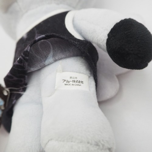 Krunk Bear Bigbang C0107 Furyu Plush 8" TAG Stuffed Toy Doll Japan - Picture 7 of 8