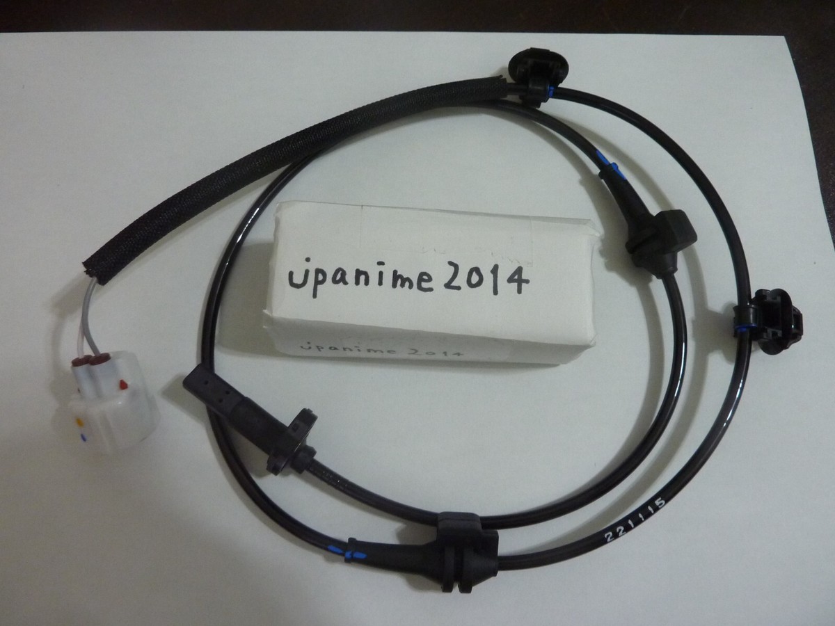 MITSUBISH MIRAGE G4 Front LH/RH ABS Speed Sensor 4670B087