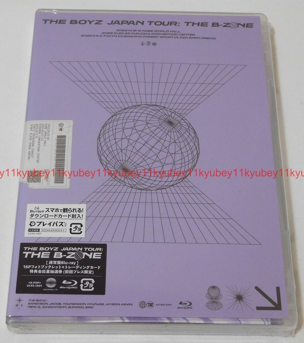THE BOYZ JAPAN TOUR : THE B-ZONE FC限定盤
