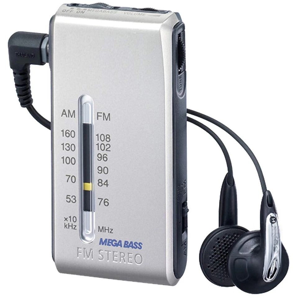 SRF-S84 Radio FM/AM Super Compact Radio Walkman Analogue Tune- Silver/Blue/gold - Bild 4 von 4