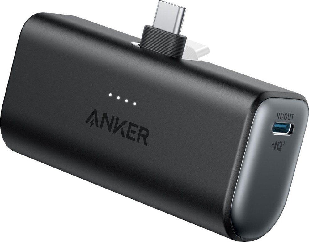 Portable Power Bank with Built-in USM Cable