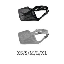 Muselière pour chien avec sangles réglables Couvre-bouche en nylon pour