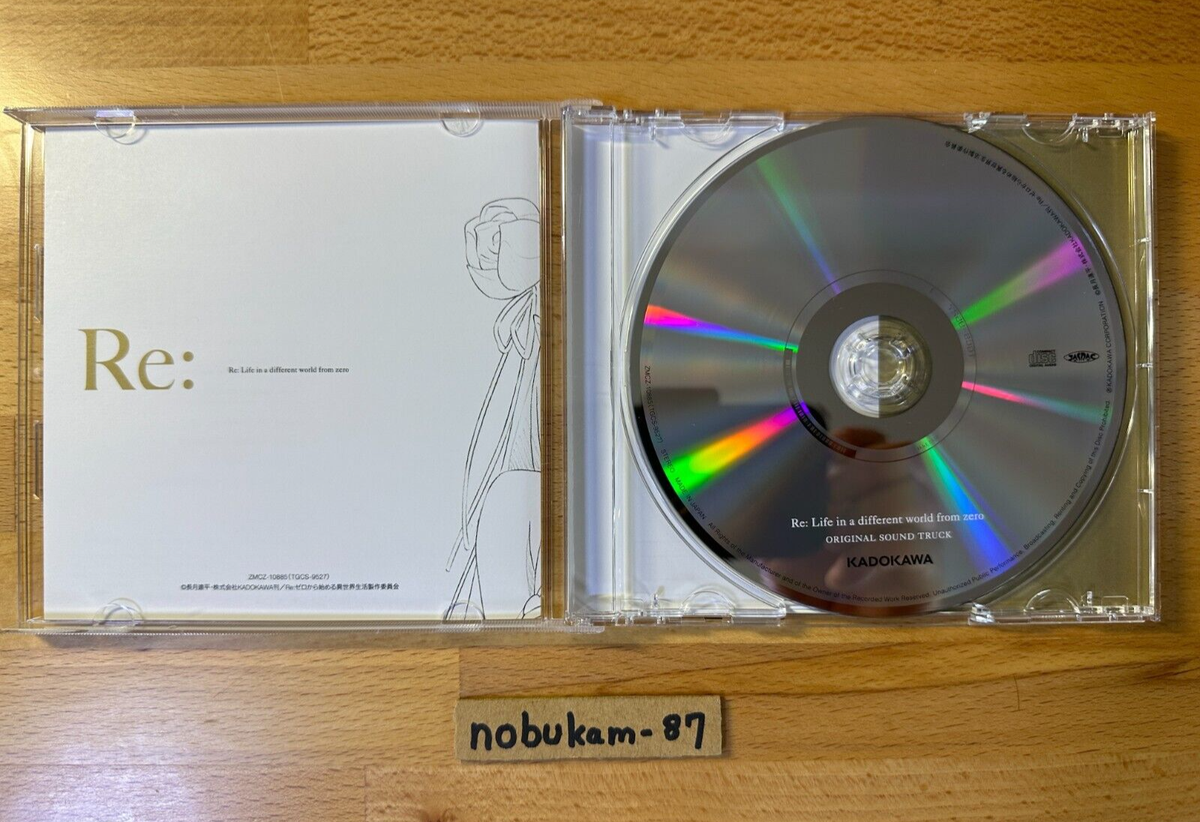 Arakezuri 結果論 廃盤 CD Arakezuri 結果論 廃盤 CD 結果論」 | Arakezuri